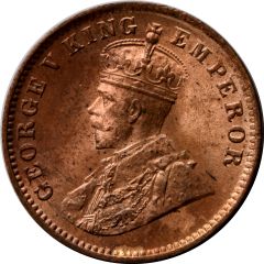 1/4 Anna - George V