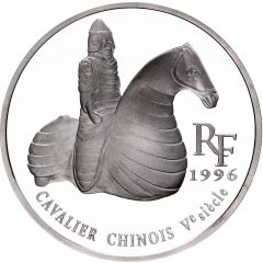 10 Francs / 11/2 Euro Chinese Horseman