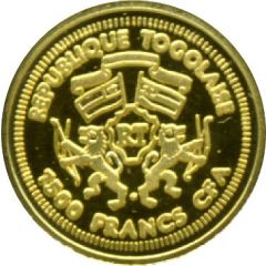 1500 Francs CFA German Mark