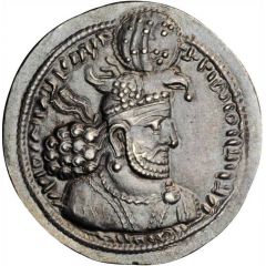 Drachm - Hormazd II type I/1a - I/2