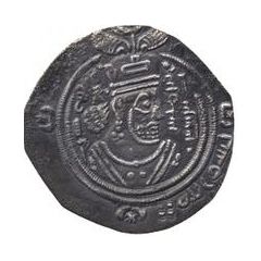 Drachm - Humran b. Aban Arab-Sasanian