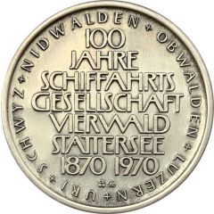 Medal - Seafaring company of the Vierwaldstättersee