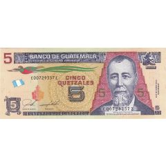 5 Quetzales