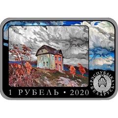 1 Rouble Ferdynand Ruszczyc