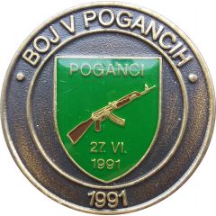 Slovenska vojska Boj v Pogancih