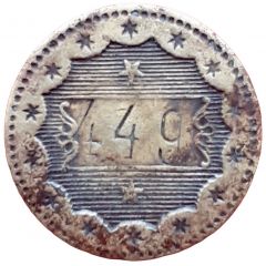 30 centimes - Zimberlin
