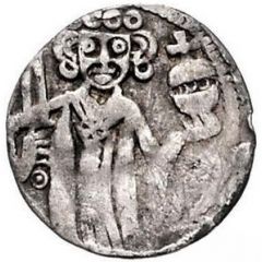 1 Pfennig - Henry I