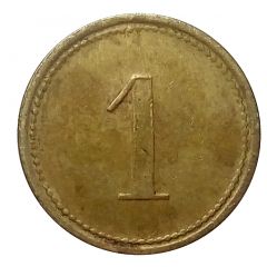 Token - 1
