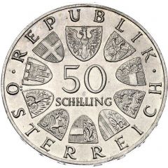 50 Schilling Vienna University