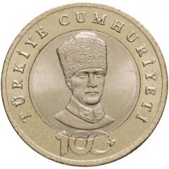 5 Lira Centenary of the Republic of Türkiye