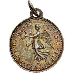 Medal - Successful mission of the cruiser Emden under Captain Karl von Müller `Siegespfennig, Kriegs-Denkmünze`