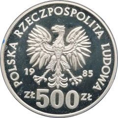 500 Zlotys Environmental Protection - Squirrel