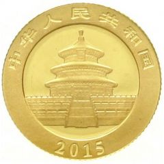 20 Yuan Panda