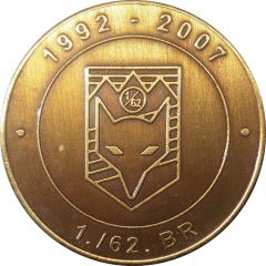 Slovenska vojska 1 bataljon, 62. brigada