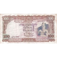 100 Rupees