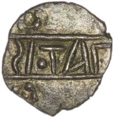 Silver Unit - Lat Ison Lat Ison E-Type