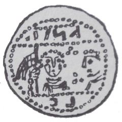 Denier Bracteate - Mieszko III the Old Gniezno or Kalisz mint