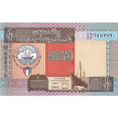1/4 Dinar