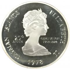 5 Dollars - Elizabeth II 25th Anniversary of Coronation