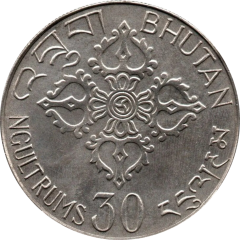 30 Ngultrums FAO