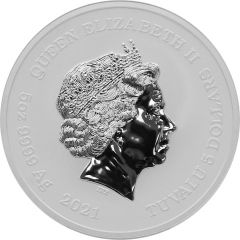 5 Dollars - Elizabeth II Hades