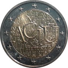 2 Euros Lithuanian Language