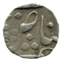 1/2 Rupee - Sayaji Rao III