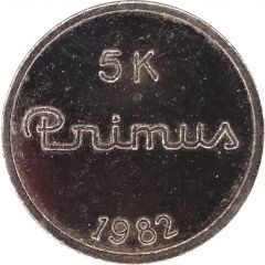 Laundry Token - Primus 5K, Pakoštane