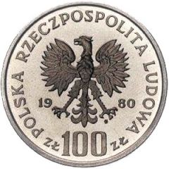 100 Zlotys 1980 Olympic Games, Trial Strike