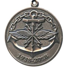 Medal - 80 years of communication service of the Northern Fleet