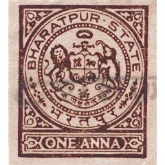 1 Anna WWII Cash Coupon