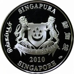 2 Dollars Year of the Tiger, Silver Proof
