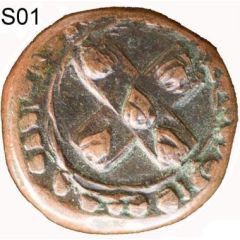 1 Grano - Claude de la Sengle