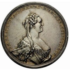 Medal - Catherine II Liberal Economy Society Award