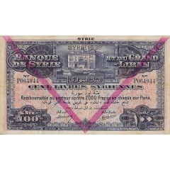 100 Livres SYRIE 1939