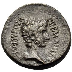 Æ17 - Germanicus and Drusus as Caesars