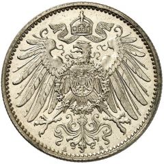 1 Mark - Wilhelm II type 2 - small shield - Pattern