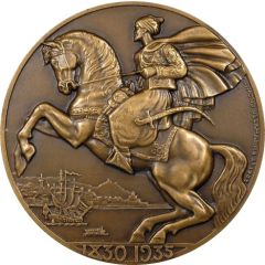Medal - Cruise liner `Ville D`Alger`