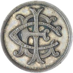 Souvenir - Victoria Calcutta International Exhibition