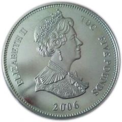 5 Pounds - Elizabeth II 80th Birthday