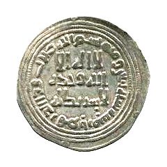 Dirham - Anonymous Ifriqiya