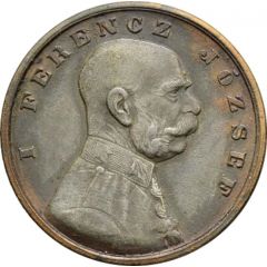 Medal - Emperor Franz Joseph I and the war years of 1914⁄1916