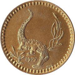 Mardi Gras Token - Jefferson City Buzzards Alligator, golden, New Orleans, Louisiana