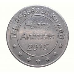 Token - Funny Animals