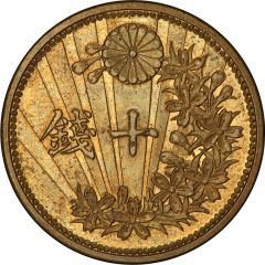 10 Sen - Shōwa Copper Pattern