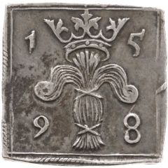 1 Mark 'Klippingar' - Karl as Duke of Södermanland