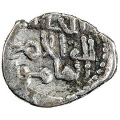 Qanhari Dirham `Damma` - Yahya