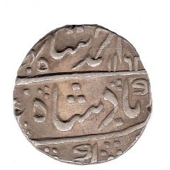 1 Rupee - Ahmad Shah Bahadur Khambayat mint