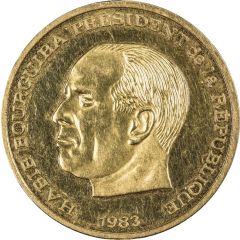 10 Dinars Republic 25th Anniversary, French legend