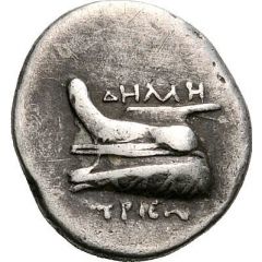 Hemidrachm